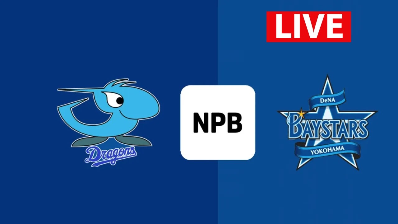 中日ドラゴンズ vs 横浜DeNAベイスターズ LIVE｜2026年最新プロ野球