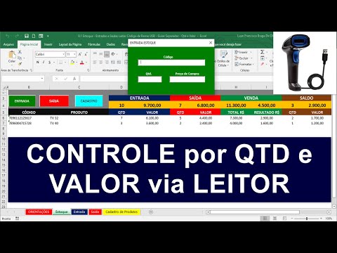 Vídeo: O leitor de código de barras é de entrada ou saída?