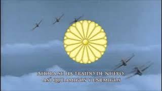 Marcha japonesa - Battotai [Subtitulado HD]