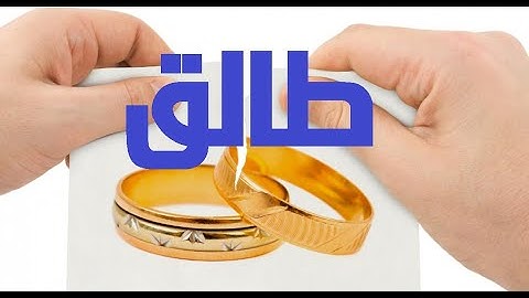 سورة #الطلاق من أجمل ما #رتل بصوت الشيخ #اللاهونى
