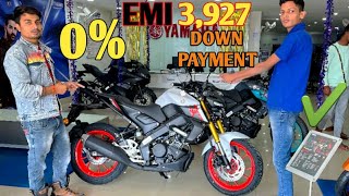 New Model Yamaha MT-15 Version 2.0 BS6 Best Finance EMI Document 😱|Down Payment✔️|Easy Loan Details