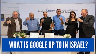 Google & Reichman U. Unite to provide unique opportunities