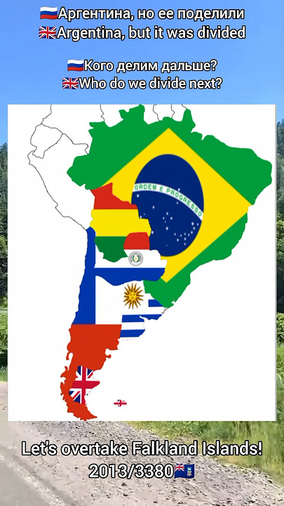 Argentina, but it was divided #map #mapping #geography #america #brasil #bolivia #uruguay #uk #chile
