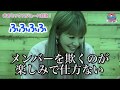 【ききミックスジュース対決】オリジナルミッスクジュース作るはずが予想外の展開に！？(中編)