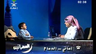 مقابلة مع عبدالله من اليمن على قناة السعودية