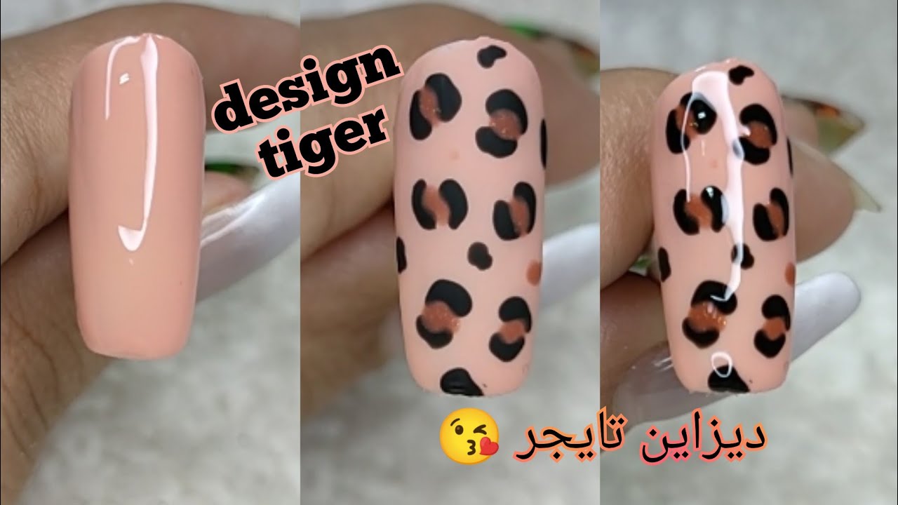 رسم تايجر 💅 Design Tiger Gel Nails For Beginners 😍
