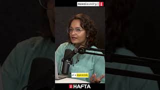 It was cowardly: Manisha Pande on the geopolitical optics of G7 and Indias broader foreign policy
Subscribe to Newslaundry: https://pages.razorpay.com/nlsm
Join us on WhatsApp: https://whatsapp.com/channel/0029Va61PEo0QeacOqU9vr2k
Download the accessible Newslaundry app: https://www.newslaundry.com/download-app
Follow and engage with us on social media:
Facebook: https://facebook.com/newslaundry
Twitter: https://twitter.com/newslaundry
Instagram: https://instagram.com/newslaundry It was cowardly: Manisha Pande on the geopolitical optics of G7 and Indias broader foreign policy