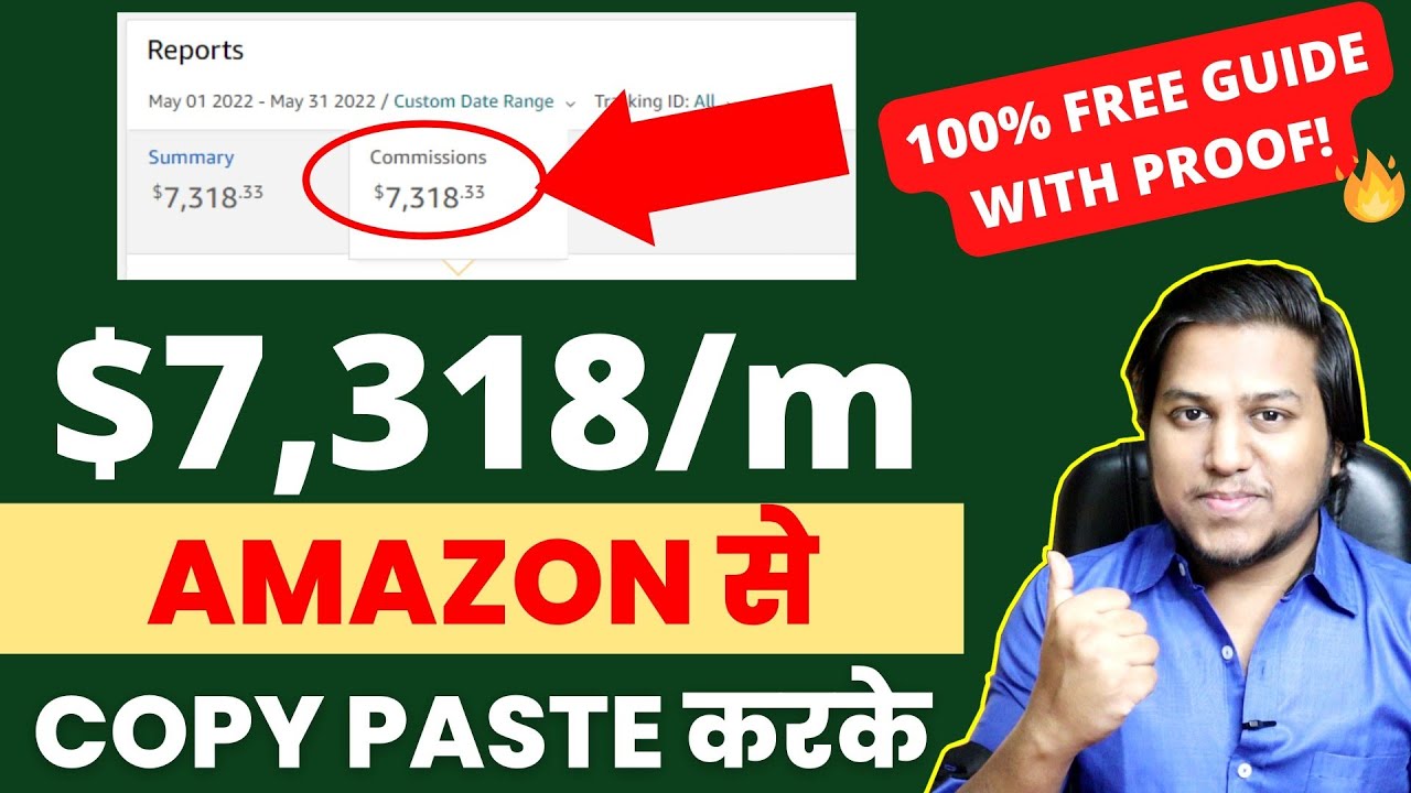 Amazon से Earn $7,318/m 🔥 || Copy Paste to Earn ₹2000-5000/day Online ...