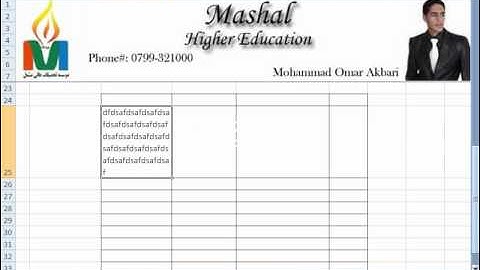 Microsoft Excel 2007 --Home Tab Tutorial In Dari Part4