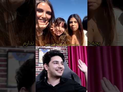 علاقم به زبان فرانسوی بیشتر شد