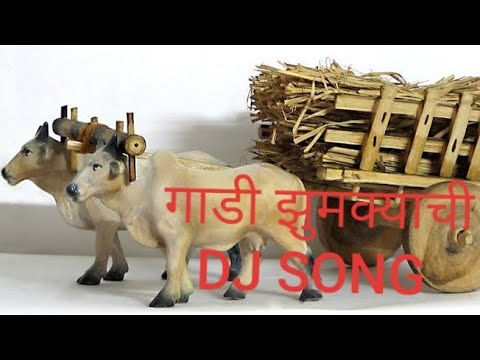 gadi-jhumkyachi-||-dj-sonu-monu-||-latest-dj-version-||