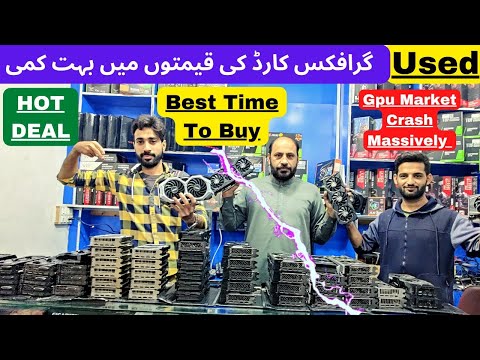 Graphics Card Prices In Pakistan 2022 | GPU Prices Down In Pakistan 2022 | Graphic Card Latest Price