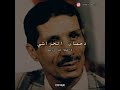 Dahman El  harrachi - walahy ma drit والله ما دريت ( Cover )