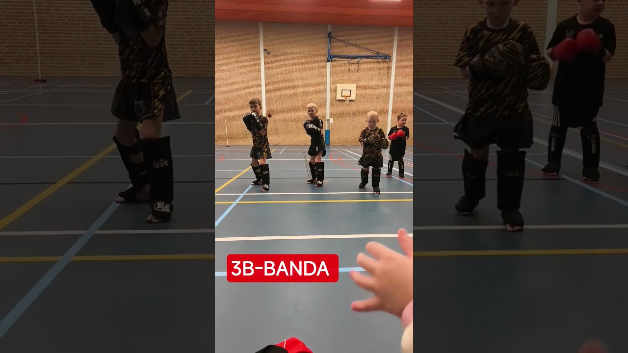 Тренировка 