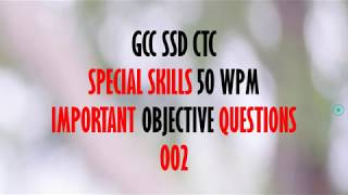 002 Special skills 50 wpm Important objective Questions screenshot 3