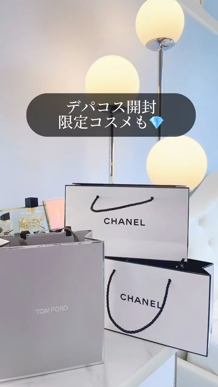 Department store cosmetics unboxing] #cosmetics #Tom Ford #Chanel