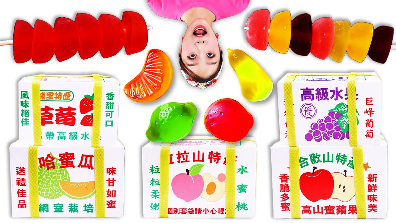 Rainbow Fruit jelly box Mukbang 레인보우 과일 젤리상자 먹방 JiniYum 지니얌 YouTube