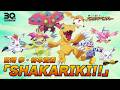 『僕らが選んだベストアドベンチャー』ノンクレジットオープニングムービー／宮﨑歩・谷本貴義「SHAKARIKI!!」