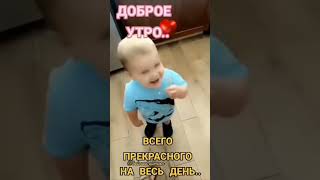 Болалигим подшохлигим ❤️