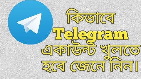 How to create a new Telegram account in Bangla tutorial.