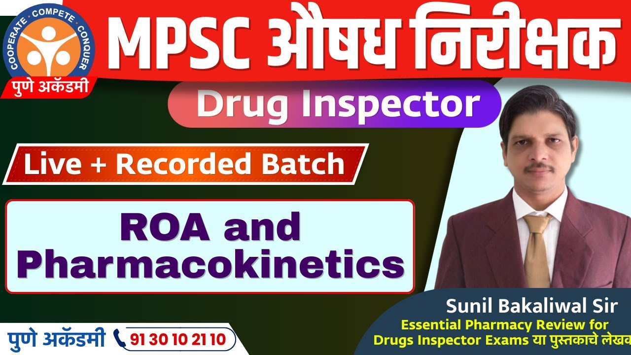 Drug Insector Exam | ROA and Pharmacokinetics |MPSC औषध निरीक्षक ...