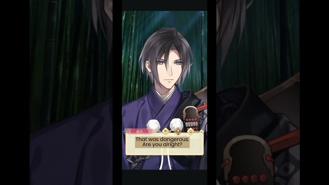 Ikemen Genjiden Prologue Part 3 - YouTube