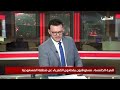 للمرة الخامسة.. مستوطنون يقطعون الكهرباء عن منطقة المسعودية ويتحدث عن هذا الموضوع ذياب حج..