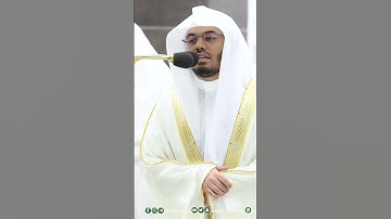 خواتيم سورة الليل ~ تلاوة آسرة للشيخ ياسر الدوسري من ليلة الختم لرمضان 1444هـ - الليلة كاملة بالوصف
