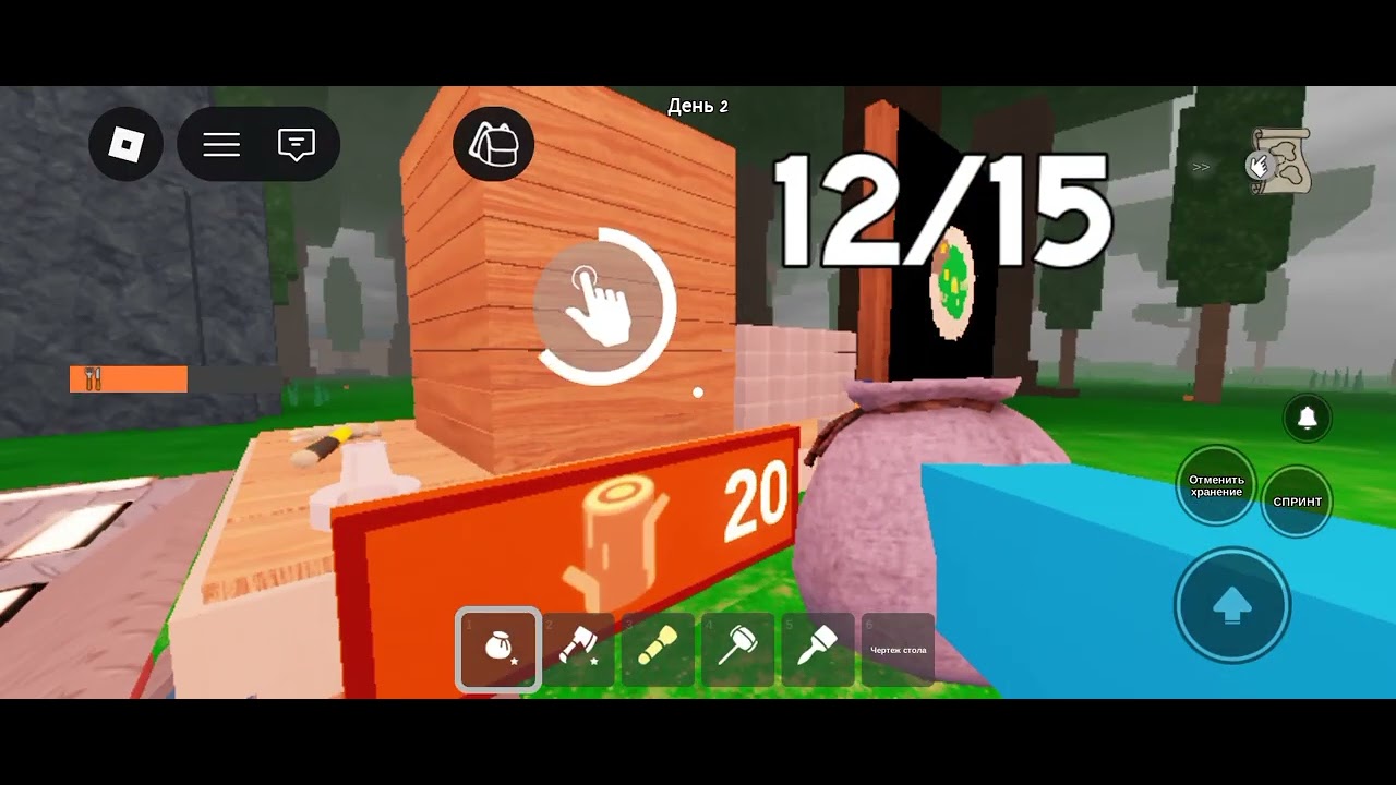 28 февраля 2026 г.