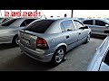 Мошинбозори Душанбе!Opel Astra G Хачбек,Opel Zefira B Вагон,KIA K5,Opel Zefira1,Opel Caravan Прастой