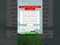 كفوف بلاستيكيه ذواقه اكسبلور اقنباسات علم النفس ترند اصطوري معلومات لايك