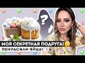 ПЬЯНЫЙ СЕРЁЖА 🥴, СРЫВ КАРАНТИНА, ПОТЕРЯ ПАЛЬЦА !!!