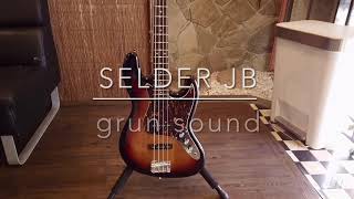 【GRUN SOUND商品紹介No.64】SELDER JB