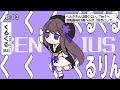 くるくるテトリス - ヘルタ【スターレイル音MAD】