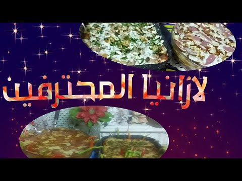 वीडियो: जैतून के साथ मांस का सूप