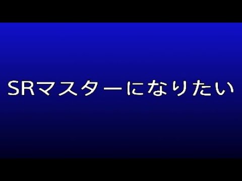 [CoD:BoCW]スナイパーのコツを習得したい男