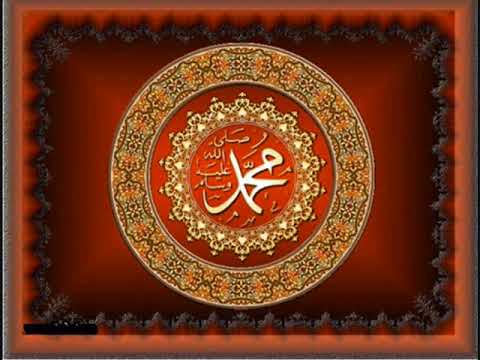 4. RUKJE (Sherim me Kuran) - Reciton Shejkh Idris Al Abkar
