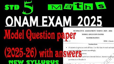 Class5 MATHS Onam Exam 2025|Class 5 Maths Onam Exam Question Paper| Class5 Maths Onam Exam 