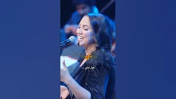 على بلد المحبوب وديني زاد ودي مي فاروق 