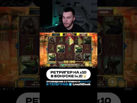 Προмоκώδικος για χιλιοναίρο καζίνο στο διαδίκτυο: Μπες στο διαστagmaτικό του Millioner Casino!