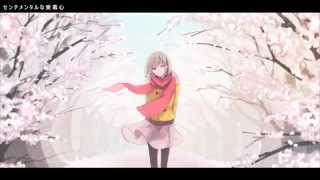 Video thumbnail of "【Karaoke】 Sentimental Love Heart 《off vocal》 Natsume Chiaki ／ GUMI"
