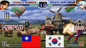 FT5 @kof2002: 5428824533 (TW) vs ddubi (KR) [King of Fighters 2002 Fightcade] Oct 13