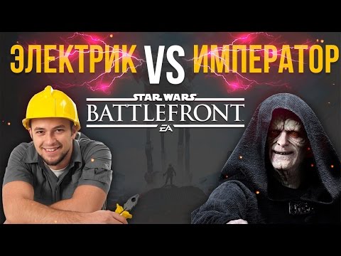 Video: Star Wars Battlefront: žádné Třídy Ani Jednotky