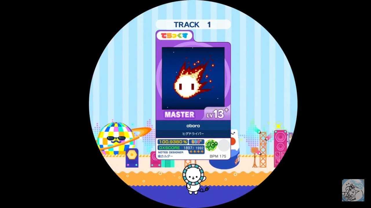 maimai外部出力】 oboro デラックス譜面 MASTER AP 【譜面確認用