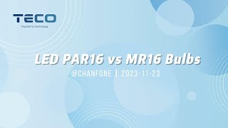 Par16 mr16 deals