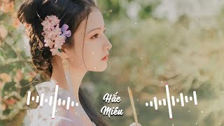 Tâm Lặng Như Nước (Remix) | Bài Hát Được Yêu Thích Trên TikTok