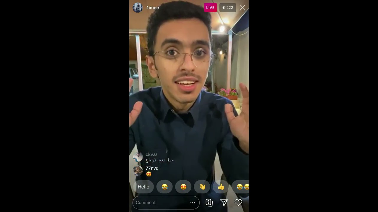 بث إبراهيم بن محمد اليوم الجمعه 1/9/1441 الجزء الأخير كامل .