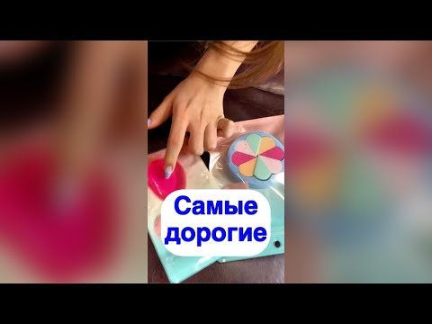 Обмен подарками с
