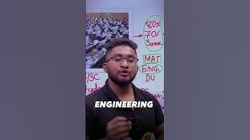 ইঞ্জিনিয়ারিং ভর্তি পরীক্ষায় ৮০% Math বই থেকেই আসে #shorts #hulkenstein