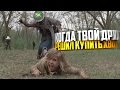 КОГДА ТВОЙ ДРУГ РЕШИЛ КУПИТЬ XBOX